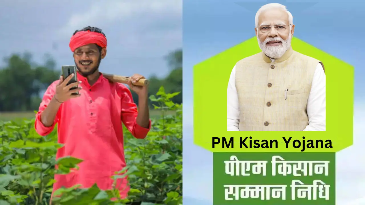 PM Kisan Samman Nidhi Yojana