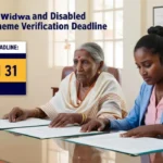 Vidhva Aur Divyang Pension Yojana