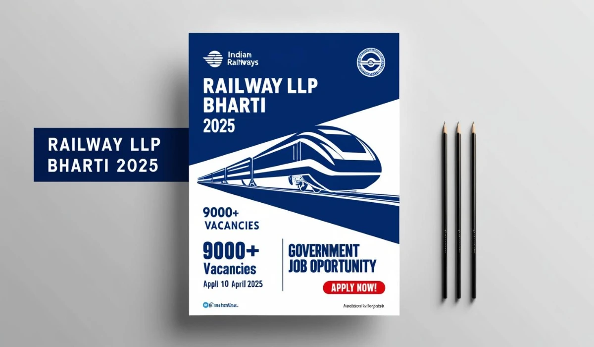 Railway LLP Bharti 2025