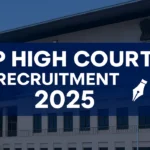 AP High Court Recruitment 2025
